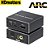 Conversor HDMI eARC p/ Analógico - Imagem 1