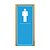 Capa de Porta Decorativa Tecido Sublimado 0,85x2,10 Masculino WCP-052 - Imagem 2