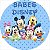 Painel Redondo Tecido Sublimado 3D Baby Disney WRD-3069 - Imagem 1