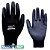 LUVA TATILEM NYLON COM BANHO PU PRETA CA 35435 - VOLK DO BRASIL - Imagem 1