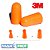 PROTETOR AURICULAR 1100 ESPUMA CA 5674 SEM CORDAO - 3M - Imagem 3