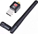 Antena Wi-Fi Grande 802.11 - Imagem 1