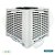 Climatizador Evaporativo Climabrisa SC i30 - Imagem 3