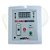 Kit Inversor HA Connectbrisa 3,0CV - Imagem 2