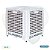 Climatizador Evaporativo Climabrisa SB i30 - Imagem 3