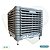 Climatizador Evaporativo Climabrisa SB i20 - Imagem 4