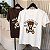 T-Shirt Bear Team Mãe (P ao GG) - Imagem 1