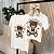 T-Shirt Bear Team Mãe (P ao GG) - Imagem 7