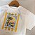 T-Shirt Summer 04 ao 12 - Imagem 3