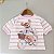 T-Shirt Maria 04 ao 12 - Imagem 4