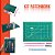 Kit Patchwork Completo Mini Base De Corte A5 22x15 Estilete+Pinça+Régua - Imagem 2