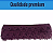 Renda Guipir CHL-141 2.0 Cm -  Rolo C/13.7 Metros Cor:Vinho - Imagem 3