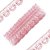 Renda Guipir CHL-149 3.0 Cm -  Rolo C/13.7 Metros Cor:Rosa-Bebe - Imagem 1