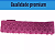 Renda Guipir CHL-133 - 6.0 Cm -  Rolo C/13.7 Metros Cor:Pink - Imagem 2