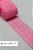 Renda Guipir CHL-419 Entremeio 4.0 Cm - Rolo C/13.7 Metros Cor:Rosa-Chiclete - Imagem 1