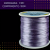 Cordão Acetinado Rabo de Rato - Fio de Seda - 1mm - Rolo C/100 Mts COR:LILAS - Imagem 2