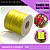 Cordão Acetinado Rabo de Rato - Fio de Seda - 1mm - Rolo C/100 Mts COR:AMARELO-CANARIO - Imagem 1