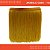 Franja de Tecido Acetinado - 30 cm - Grade de Cores - Rolo C/10 Mts COR:AMARELO-OURO-110 - Imagem 1