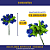 Mini Florzinha De Plastico - Pct C/ 144 Unid. Cor:AZUL-ROYAL-207 - Imagem 2