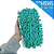 Fita Grelot Pom-Pom Em Metro - 20mm - Rolo C/ 25 Mts COR: VERDE-JADE-539 - Imagem 1