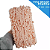 Fita Grelot Pom-Pom Em Metro - 20mm - Rolo C/ 25 Mts COR: SALMAO-147 - Imagem 1
