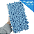 Fita Grelot Pom-Pom Em Metro - 20mm - Rolo C/ 25 Mts COR: AZUL-HORTENCIA-182 - Imagem 1