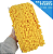 Fita Grelot Pom-Pom Em Metro - 20mm - Rolo C/ 25 Mts COR: AMARELO-OURO-110 - Imagem 1