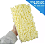 Fita Grelot Pom-Pom Em Metro - 20mm - Rolo C/ 25 Mts COR: AMARELO-BEBE-104 - Imagem 1
