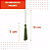 50 Pingentes De Seda Tassel - 7.0 Cm COR:VERDE-OLIVA-254 - Imagem 2