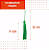 50 Pingentes De Seda Tassel - 7.0 Cm COR:VERDE-BANDEIRA-540 - Imagem 2