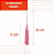 50 Pingentes De Seda Tassel - 7.0 Cm COR:ROSA-CHICLETE-140 - Imagem 2