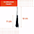 50 Pingentes De Seda Tassel - 7.0 Cm COR:PRETO-310 - Imagem 2