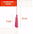 50 Pingentes De Seda Tassel - 7.0 Cm COR:PINK-312 - Imagem 2