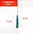 50 Pingentes De Seda Tassel - 7.0 Cm COR:MULT-ESCURO - Imagem 2