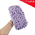 Fita Grelot Pom-Pom Em Metro - 30mm - Rolo C/ 25 Mts. COR: LILAS-164 - Imagem 1