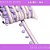 Pom Pom Cadarço Decorativo em Metro - 30mm - Rolo C/10 Metros COR: LILAS-164 - Imagem 1