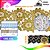 Renda Guipir CHL-573 Entremeio 12.0 Cm -  Rolo C/13.7 Metros Cor:Ouro - Imagem 6