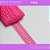 Renda Guipir CHL-469 3.5 Cm -  Rolo C/13.7 Mts COR:PINK-312 - Imagem 1