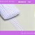Renda Guipir CHL-469 3.5 Cm -  Rolo C/13.7 Mts COR:BRANCO-101 - Imagem 1