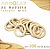 Argola De Madeira Para Artesanato - Tam: 38mm - Pct C/100 Unidades - Imagem 1