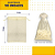 Kit 100 Saco De Organza P/ Lembrancinha - 7x9 - C/ Fita De Cetim Cor:Natural-296 - Imagem 2