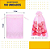 Kit 100 Saco De Organza P/ Lembrancinha - 7x9 - C/ Fita De Cetim Cor:Rosa-Bebe-132 - Imagem 2
