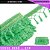 Fita Galao Pingente De Seda Tassel - 7,5 Cm - Passamanaria Franja - Rolo C/ 20 Mts Cor:Verde-Bebe-251 - Imagem 1