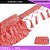 Fita Galao Pingente De Seda Tassel - 7,5 Cm - Passamanaria Franja - Rolo C/ 20 Mts Cor:Coral-816 - Imagem 1