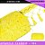 Fita Galao Pingente De Seda Tassel - 7,5 Cm - Passamanaria Franja - Rolo C/ 20 Mts Cor:Amarelo-Canario-106 - Imagem 1