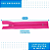 Ziper Comum Nylon Fino - 12cm - Nº3 - Pct C/100 Unidades COR:ROSA-NEON-03 - Imagem 2