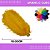 6 Penas de Avestruz Coloridas - 15-20cm COR:AMARELO-OURO - Imagem 1