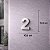 Número Predial 125mm 3D Alto Relevo - AÇO ESCOVADO - 2 - Moderno - Imagem 2