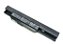Bateria para notebook Asus X54C X43 X84 X8C A43 A53 K43 -A41-K53 - Imagem 2