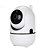 Câmera Robô Full HD 2.0 Lente 3.6 Ir 30mt -WIFI PSE-50 / 7697 - Imagem 1